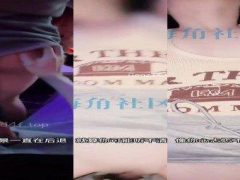 Đi Karaoke Bất Ngờ Gặp Em Nhân Viên Hợp Gu, Vào Phòng Là Muốn Xơi Ngay