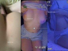 Phim Sex Khuyênn Lưu Gymer Thái Nguyên Làm Thêm Chat Sex Về Đêm